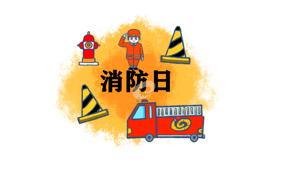 小学生六年级消防作文8篇精选