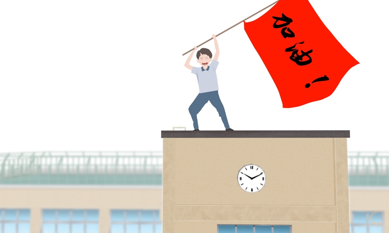 助人为乐高中800字作文