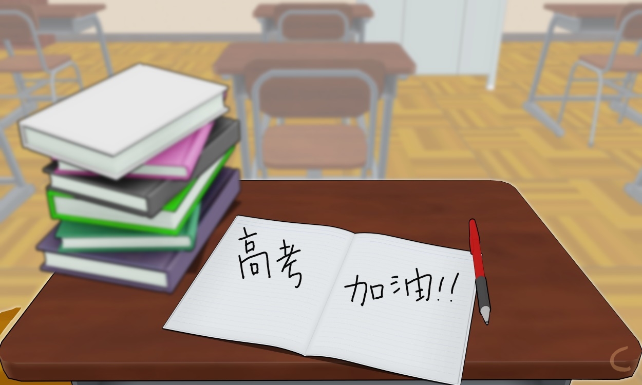 2023高考热门考前预测作文800字