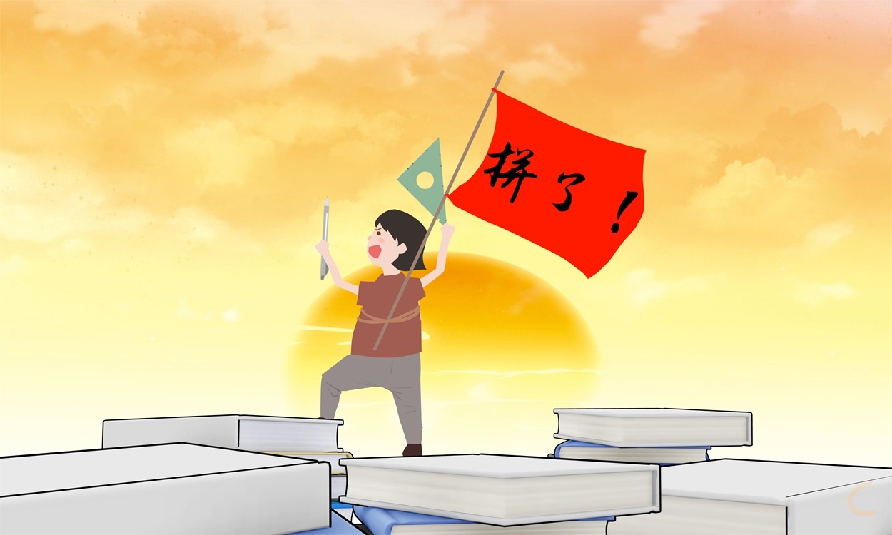 关于高考满分议论文500字作文6篇