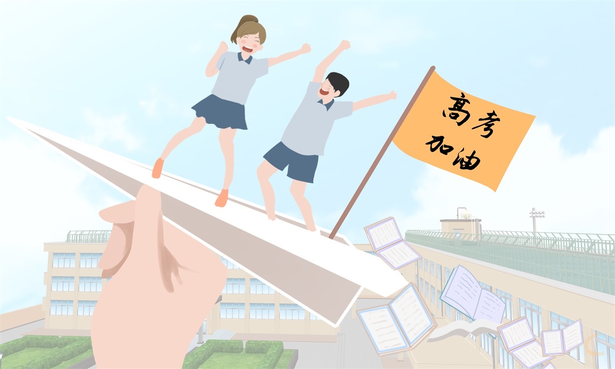 高中作文素材大全(5篇)