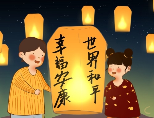 难忘的元宵夜作文5篇