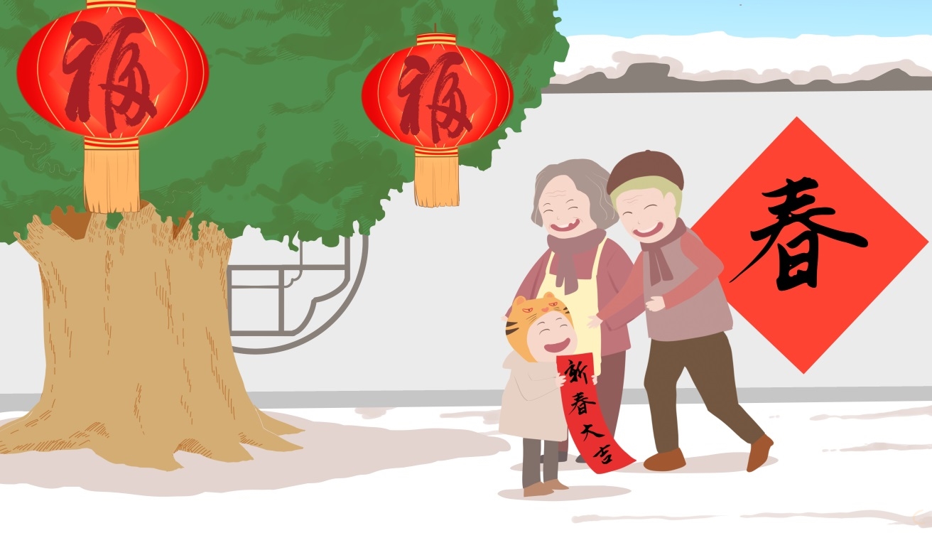 这就是春节回家的意义作文1000字