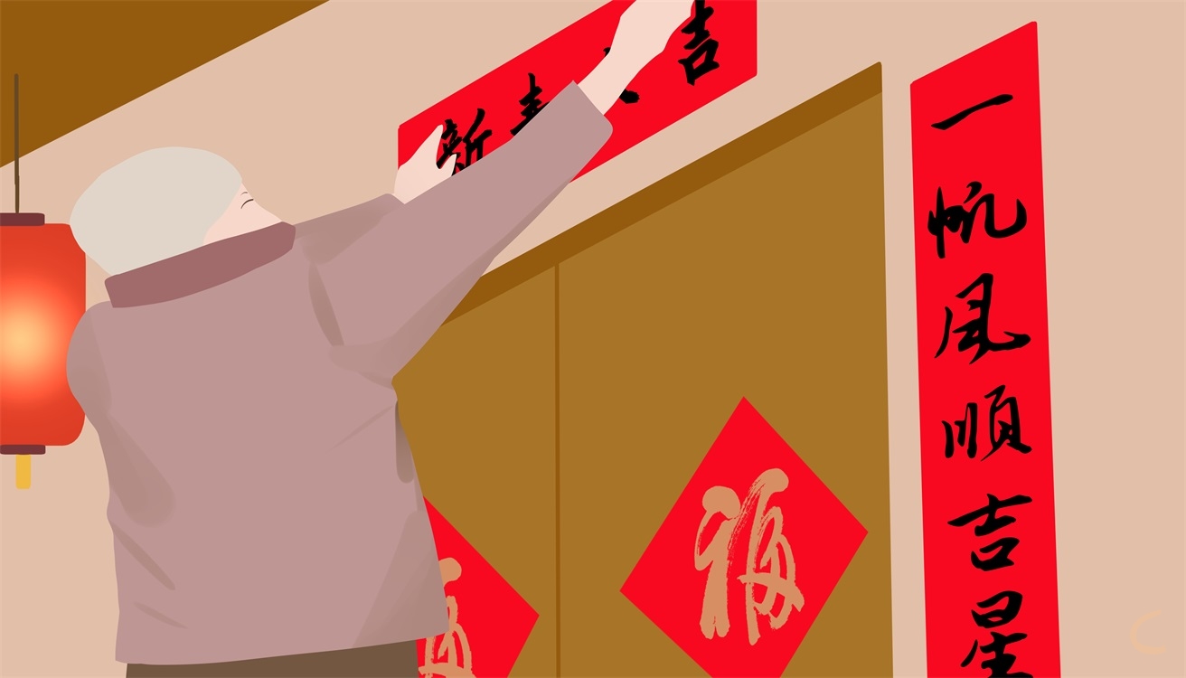 春节介绍作文300字10篇（大全）
