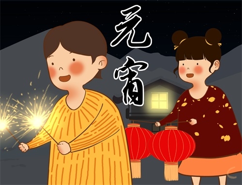 2023元宵节赏花灯的作文500字7篇