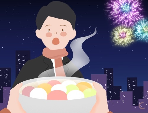 四年级与众不同的元宵作文5篇