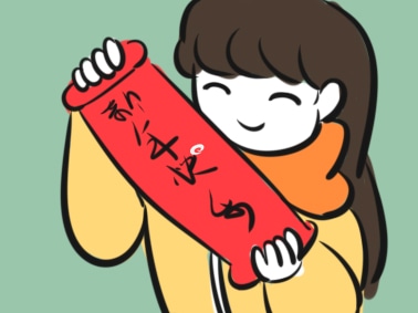 初三传统文化元宵节作文5篇