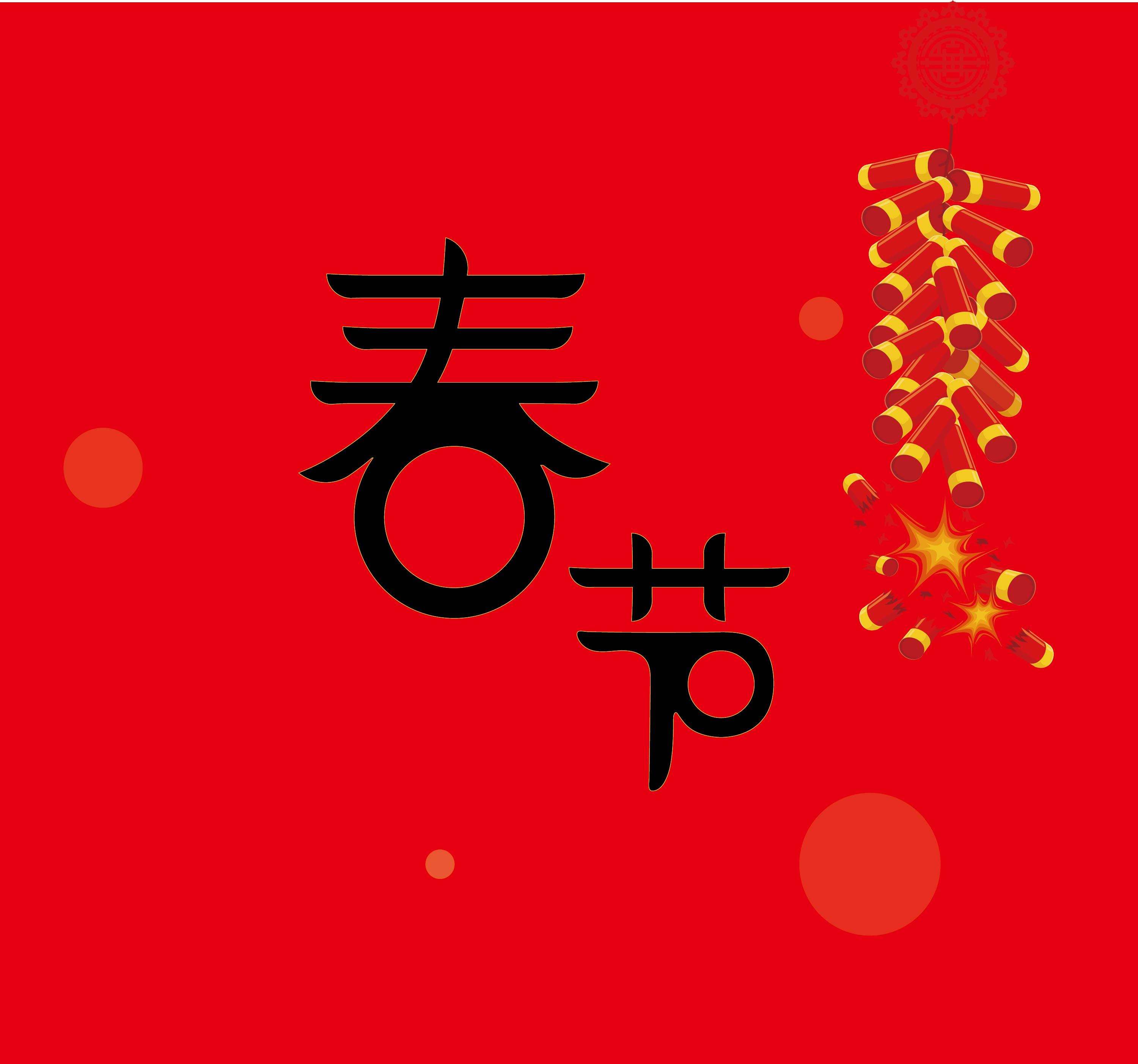 关于春节贴对联的优秀作文5篇