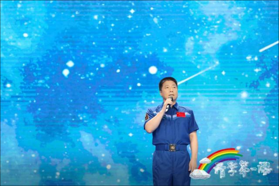 2022开学第一课小学三年级精选观后感10篇_2022小学生观看开学第一课的心得感悟