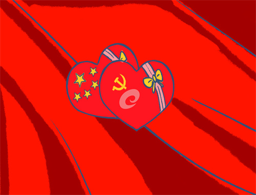 党的一百周年华诞青少年诗歌朗诵稿200字5篇