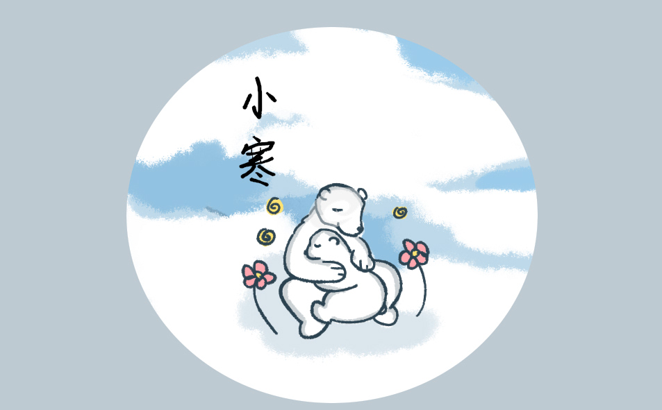 2022小寒时节经典谚语_小寒节气不能做的事情