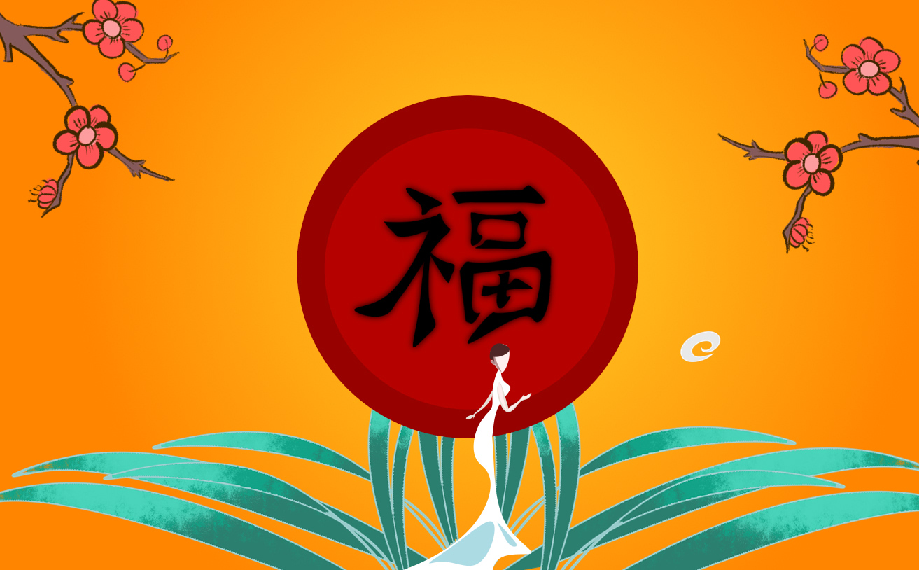 2023除夕简短的文案130句大全