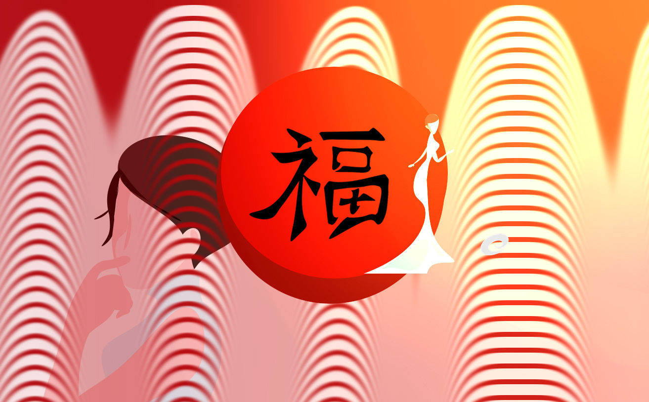 适合除夕夜发的短句100句