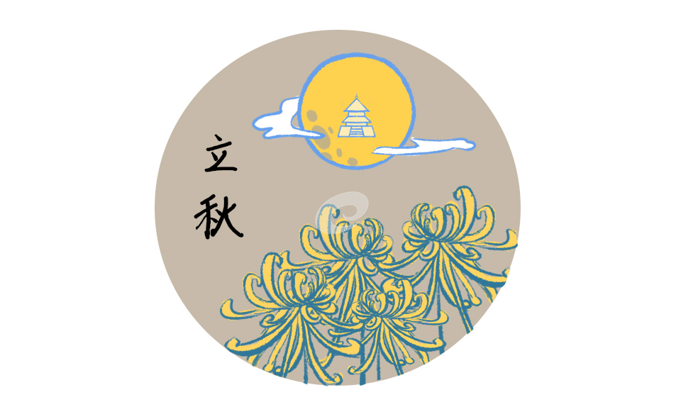 立秋发朋友圈的唯美句子