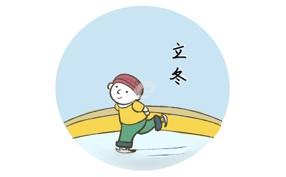 2022立冬诗歌朗诵范文13篇