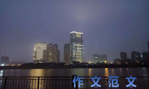 给自己的一封信作文400字7篇