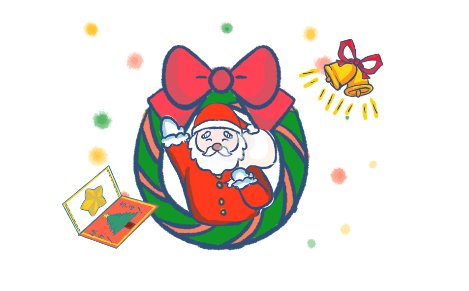 圣诞节暖心祝福语(213句)