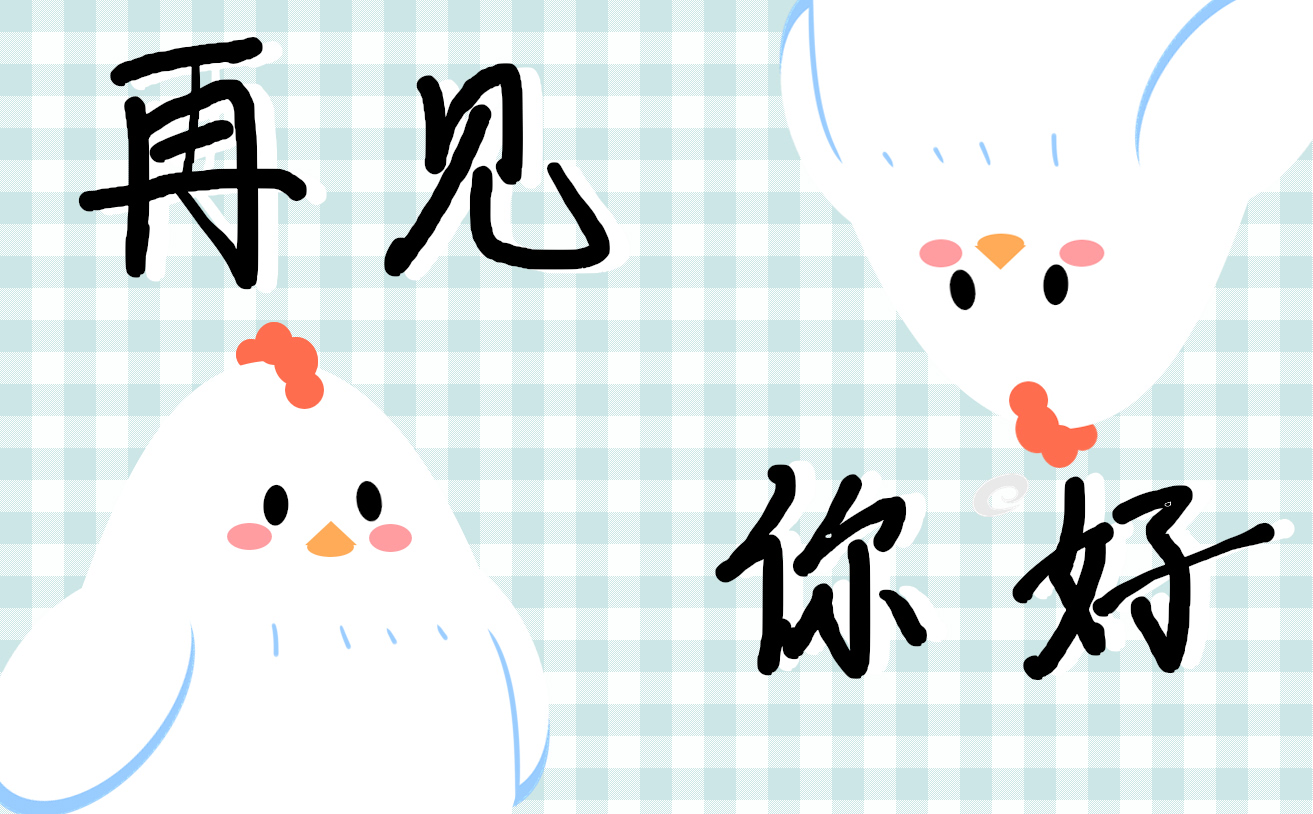 祝福大家七月快乐的句子80句