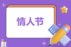 关于七夕优美古诗有哪些