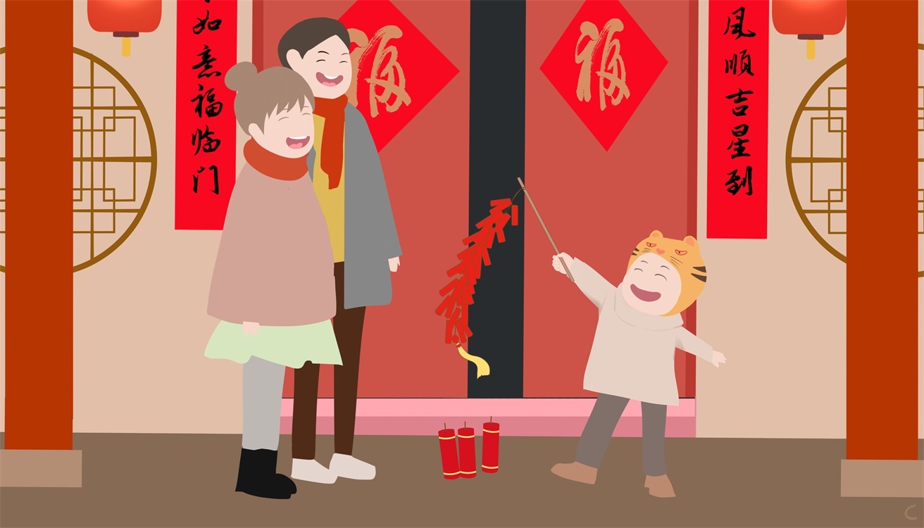 新年作文四百字(精品8篇)