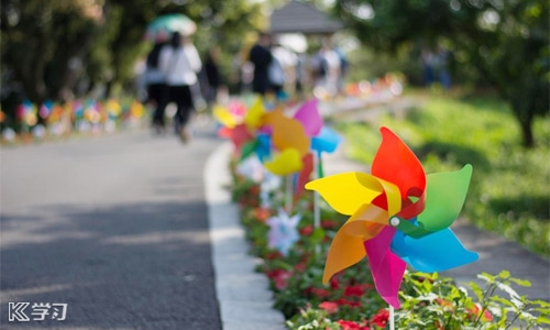 重阳节发朋友圈的祝福语说说句子大全精选150句