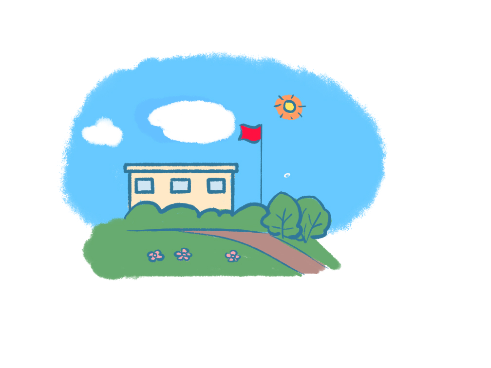 描写安全生产温馨的祝福语