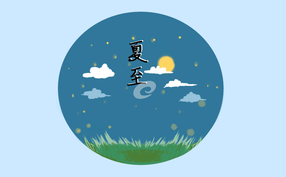 描写夏至来临的唯美句子（通用80句）