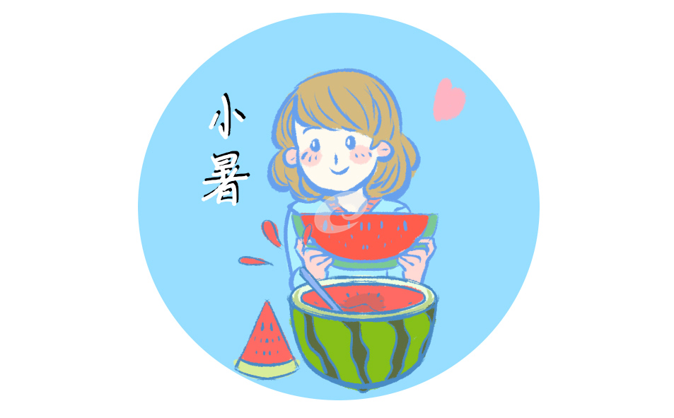 小暑唯美励志句子