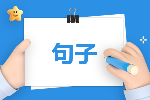 感叹现实社会的句子