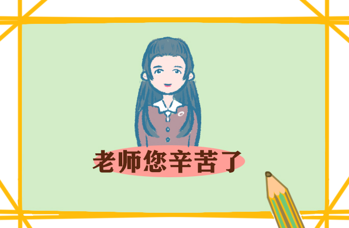 毕业班教师随笔幼儿园5篇