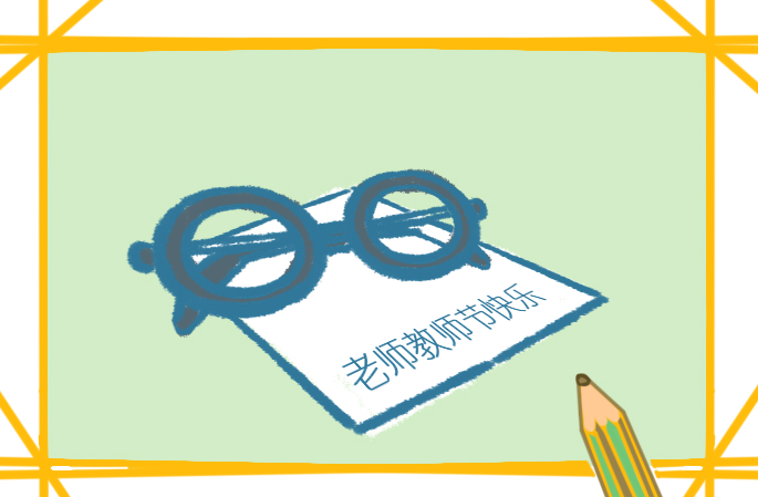 2023年大班九月教师随笔7篇