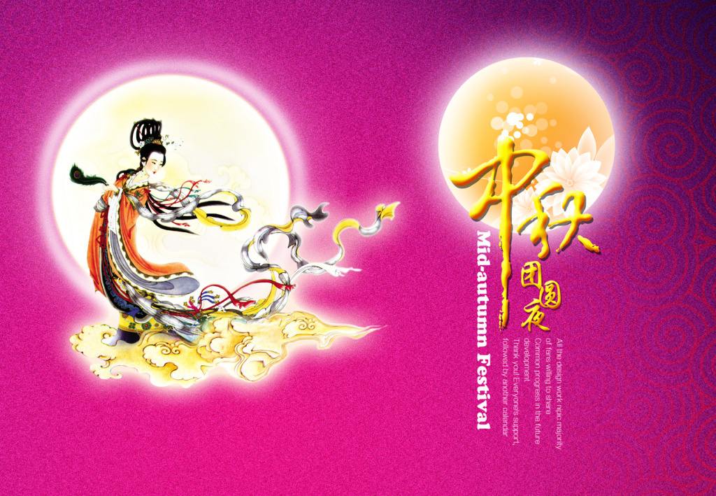 2019经典的中秋节灯谜及答案_最全的中秋节灯谜合集大全