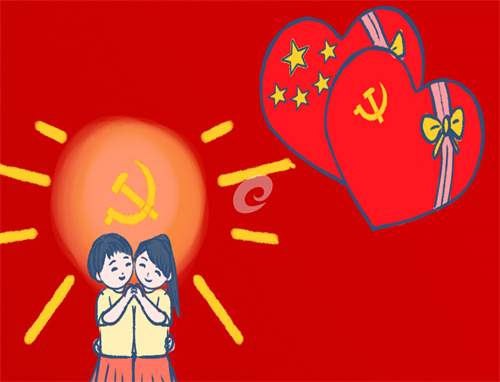 2021谈一下对党的认识和入党动机范文精选5篇
