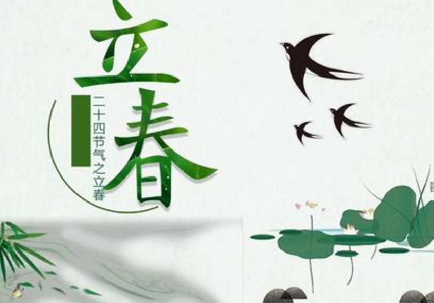 北方的深处
