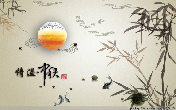2019年中秋节假期高速免费吗_2019中秋节放假安排