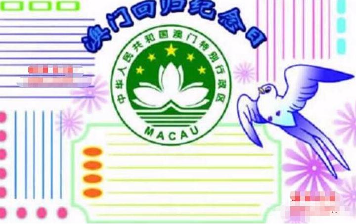 相信就是祝福