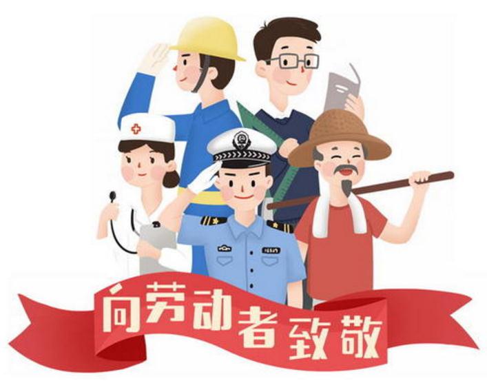 向最美劳动者致敬优秀作文800字5篇