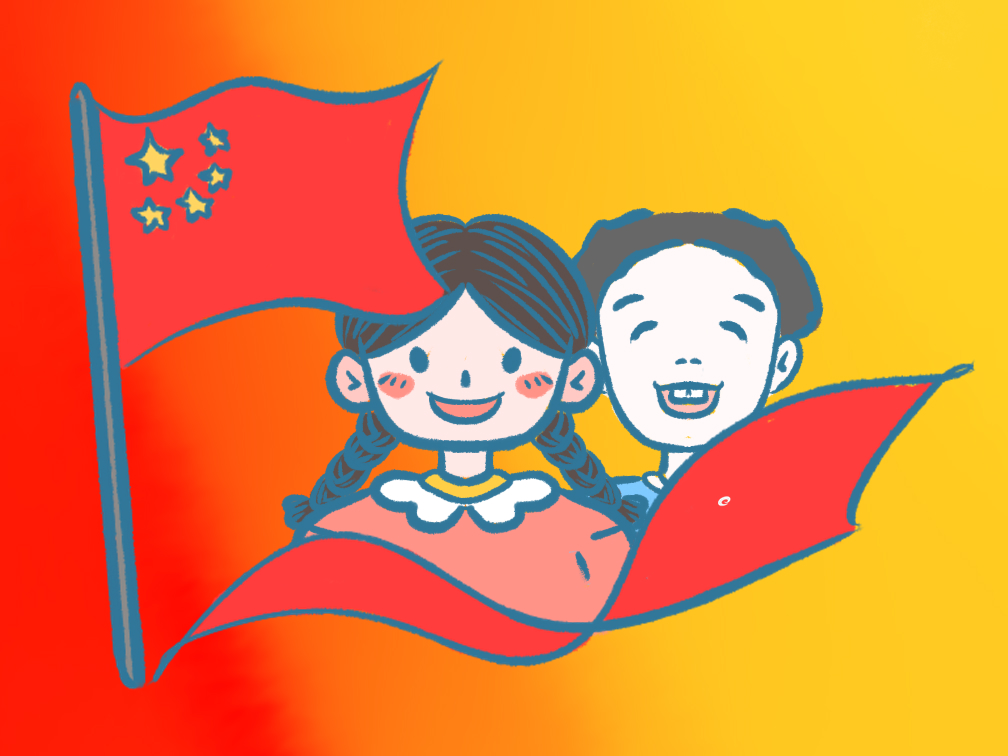 建国73周年向国旗敬礼寄语