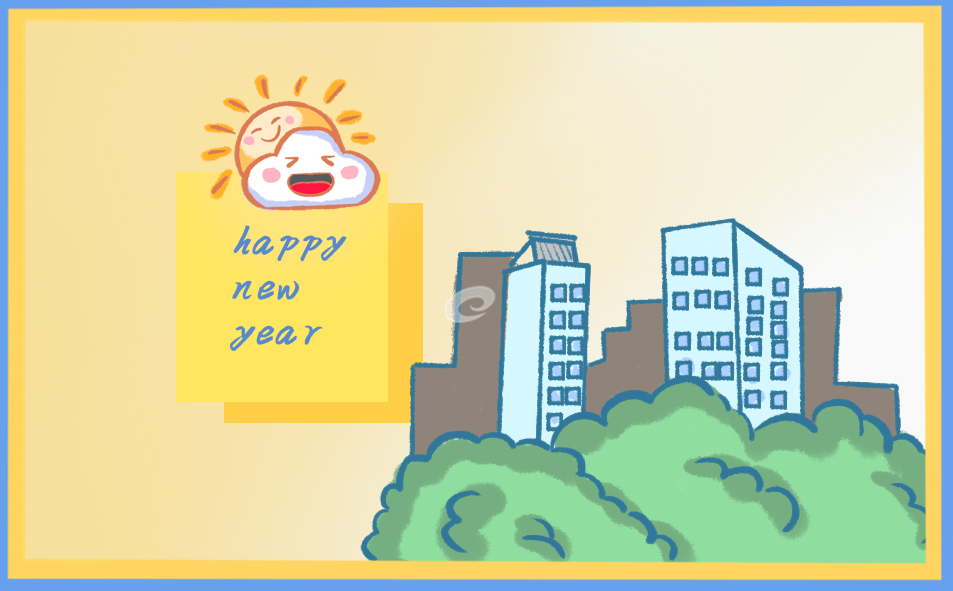 2023小学元旦节现代诗歌(通用十篇)