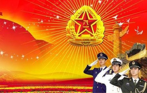 2021庆祝八一建军节祝福诗词诗歌5篇_八一建军节经典诗歌欣赏