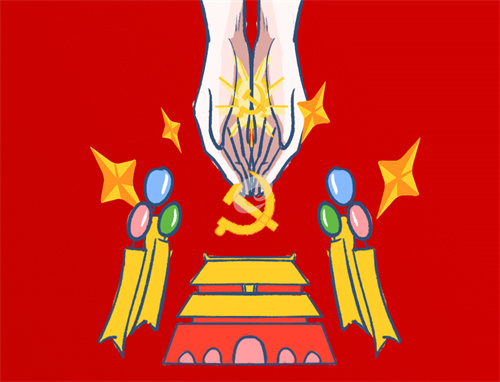 建党101周年七律简短诗歌朗诵
