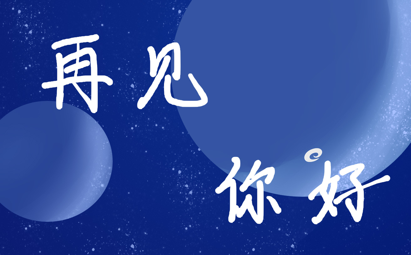 最新十一月你好人生哲理经典励志说说句子_十一月文案句子