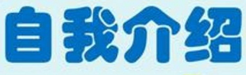 360截图20200714115948108.jpg