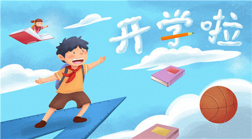 开学典礼自我介绍三分钟通用版5篇