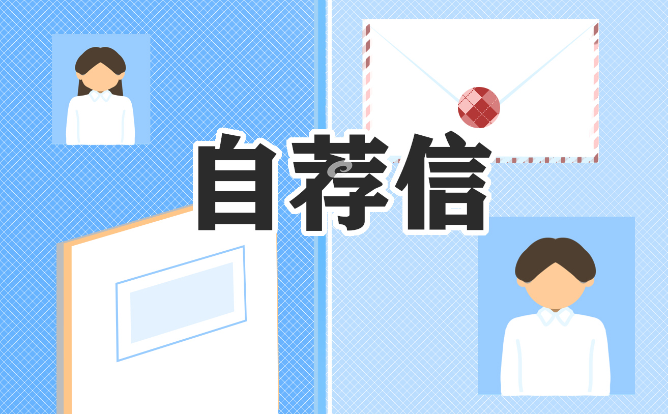 销售岗位的面试问题5篇