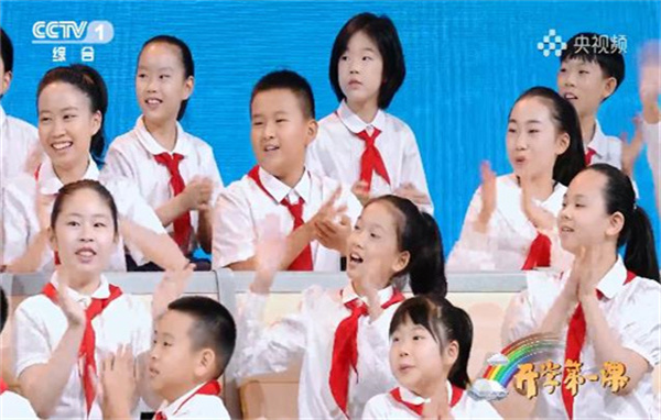 2023关于开学的作文(精选5篇)