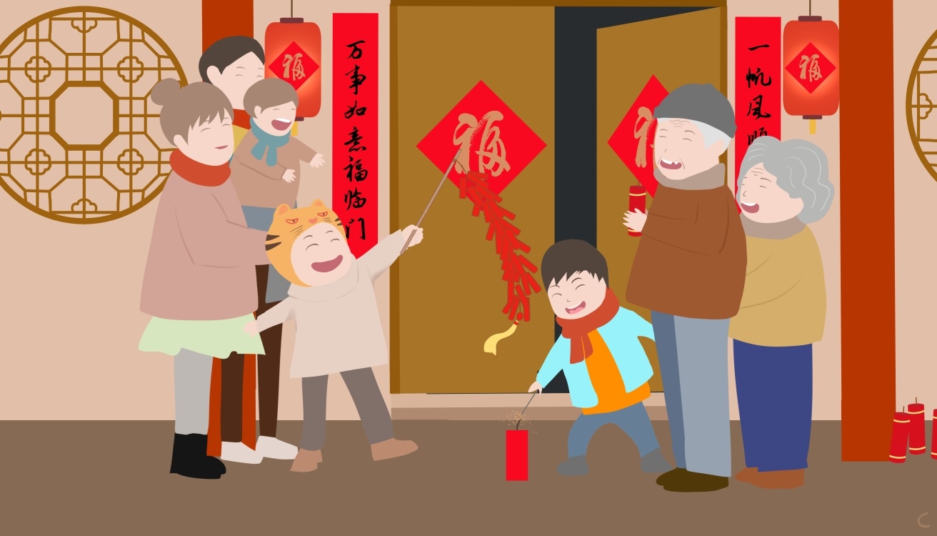 除夕祝福文案200句