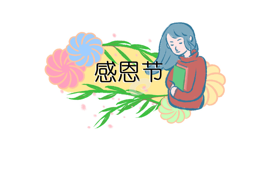感恩作文议论文550字(优秀7篇)