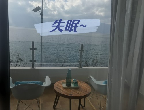 睡不着觉失眠发个感慨朋友圈
