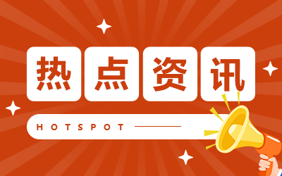 关于33层楼几楼是供暖末端
